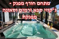 ������ �������� | ����� �������� ����� �����